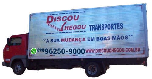 (c) Discouchegou.com.br